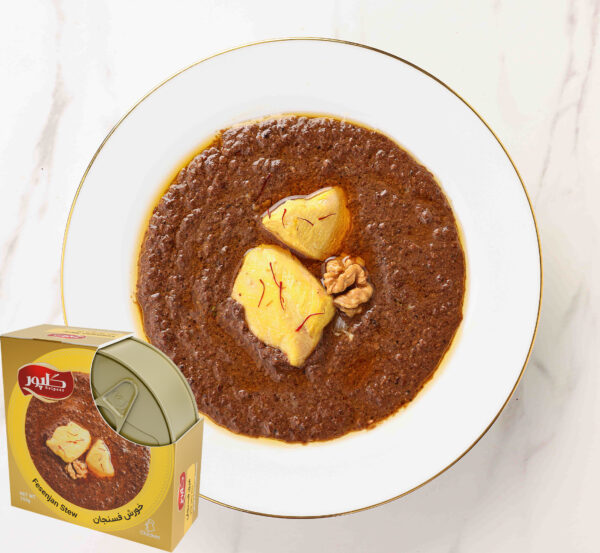 خورش فسنجون با گوشت 250